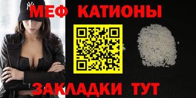 MDMA Premium VHQ Нальчик