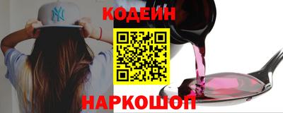 MDMA Premium VHQ Нальчик