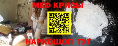 MDMA Premium VHQ Нальчик