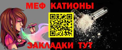 MDMA Premium VHQ Нальчик