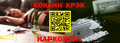 MDMA Premium VHQ Нальчик