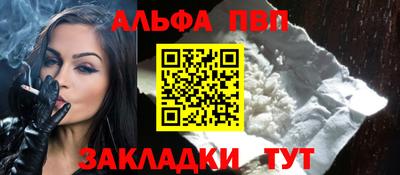MDMA Premium VHQ Нальчик