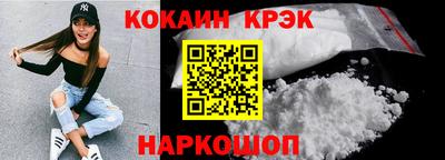 MDMA Premium VHQ Нальчик