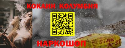 MDMA Premium VHQ Нальчик