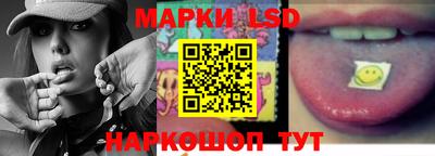 MDMA Premium VHQ Нальчик
