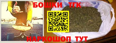 MESCALINE Нарткала
