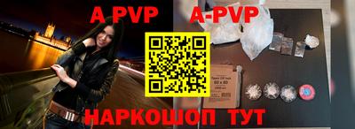 MDMA Premium VHQ Нальчик