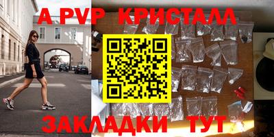 MDMA Premium VHQ Нальчик