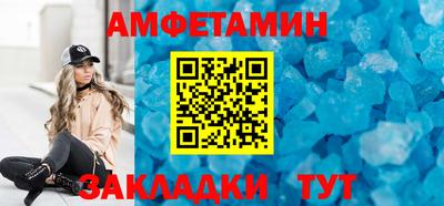 MESCALINE Нарткала