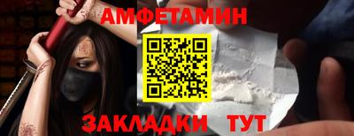 MESCALINE Нарткала