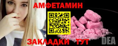 MDMA Premium VHQ Нальчик
