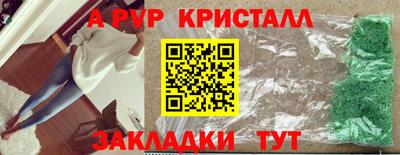 MESCALINE Нарткала