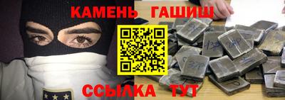 MDMA Premium VHQ Нальчик