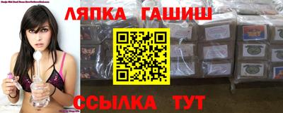 MESCALINE Нарткала