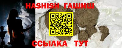 MESCALINE Нарткала