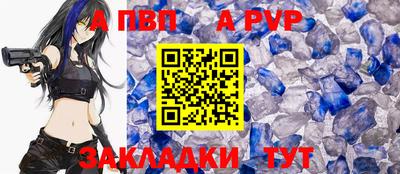 MESCALINE Нарткала