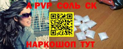 MDMA Premium VHQ Нальчик