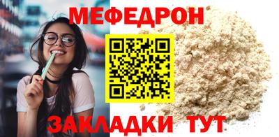 MDMA Premium VHQ Нальчик